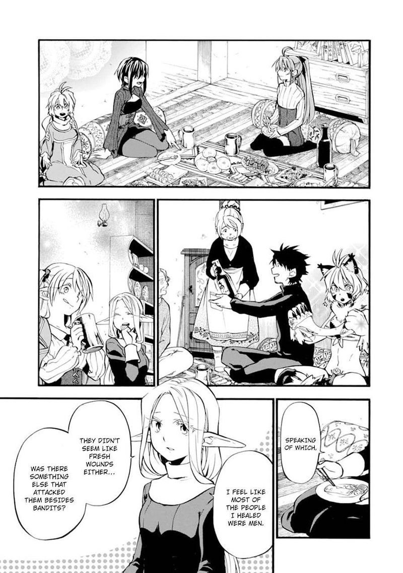 Ossan Boukensha Kein No Zenkou 22 27