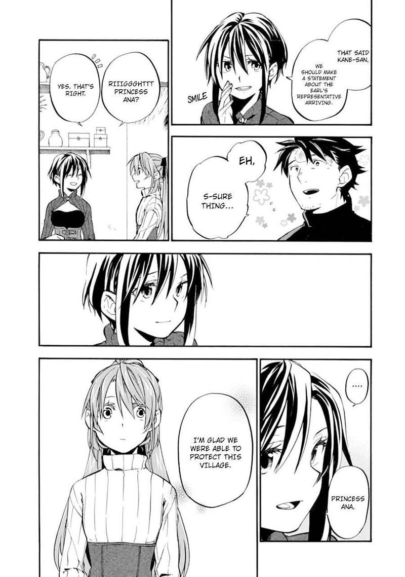 Ossan Boukensha Kein No Zenkou 22 31
