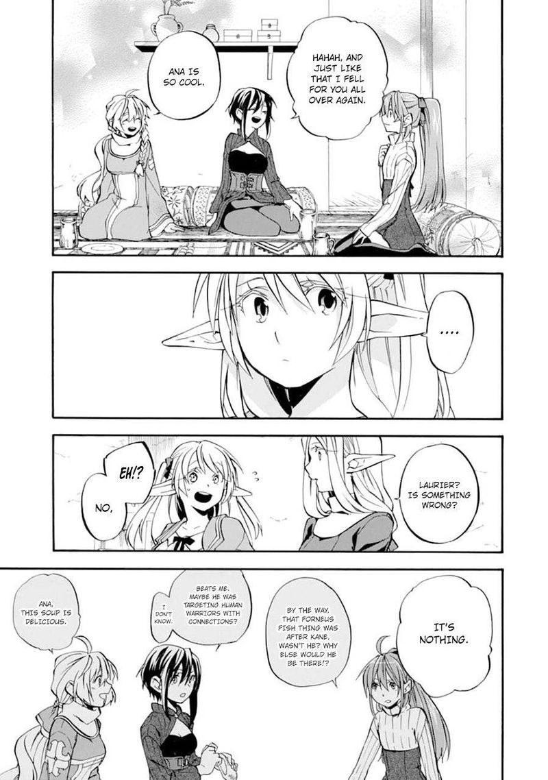 Ossan Boukensha Kein No Zenkou 22 33