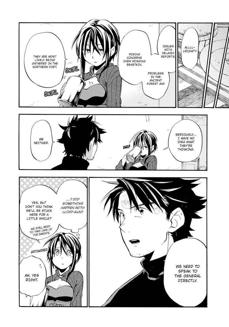 Ossan Boukensha Kein No Zenkou 22 34