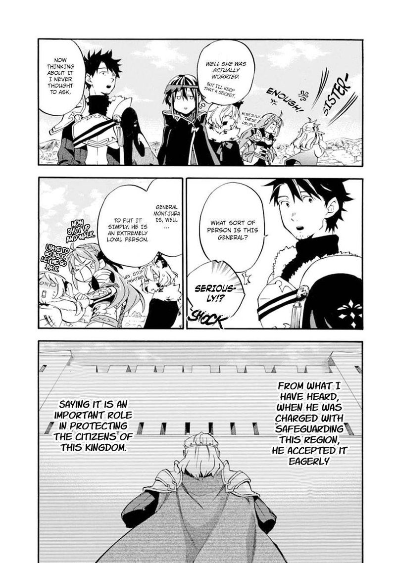 Ossan Boukensha Kein No Zenkou 22 37