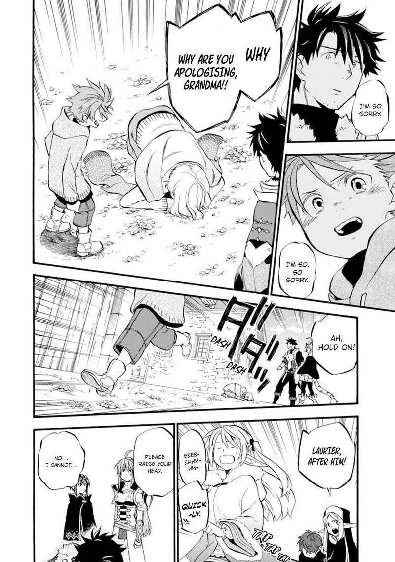 Ossan Boukensha Kein No Zenkou 22 4