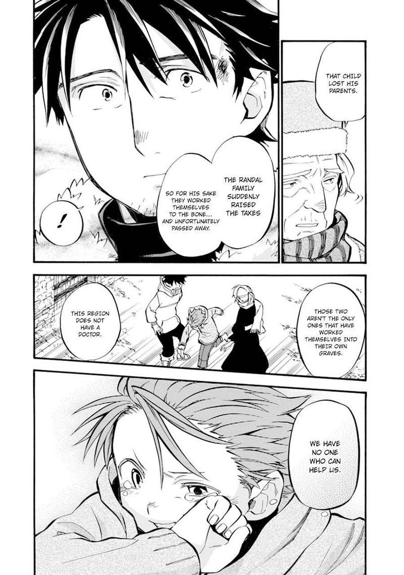 Ossan Boukensha Kein No Zenkou 22 6