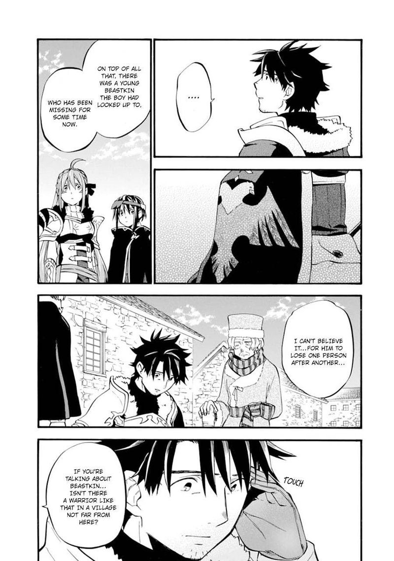 Ossan Boukensha Kein No Zenkou 22 7