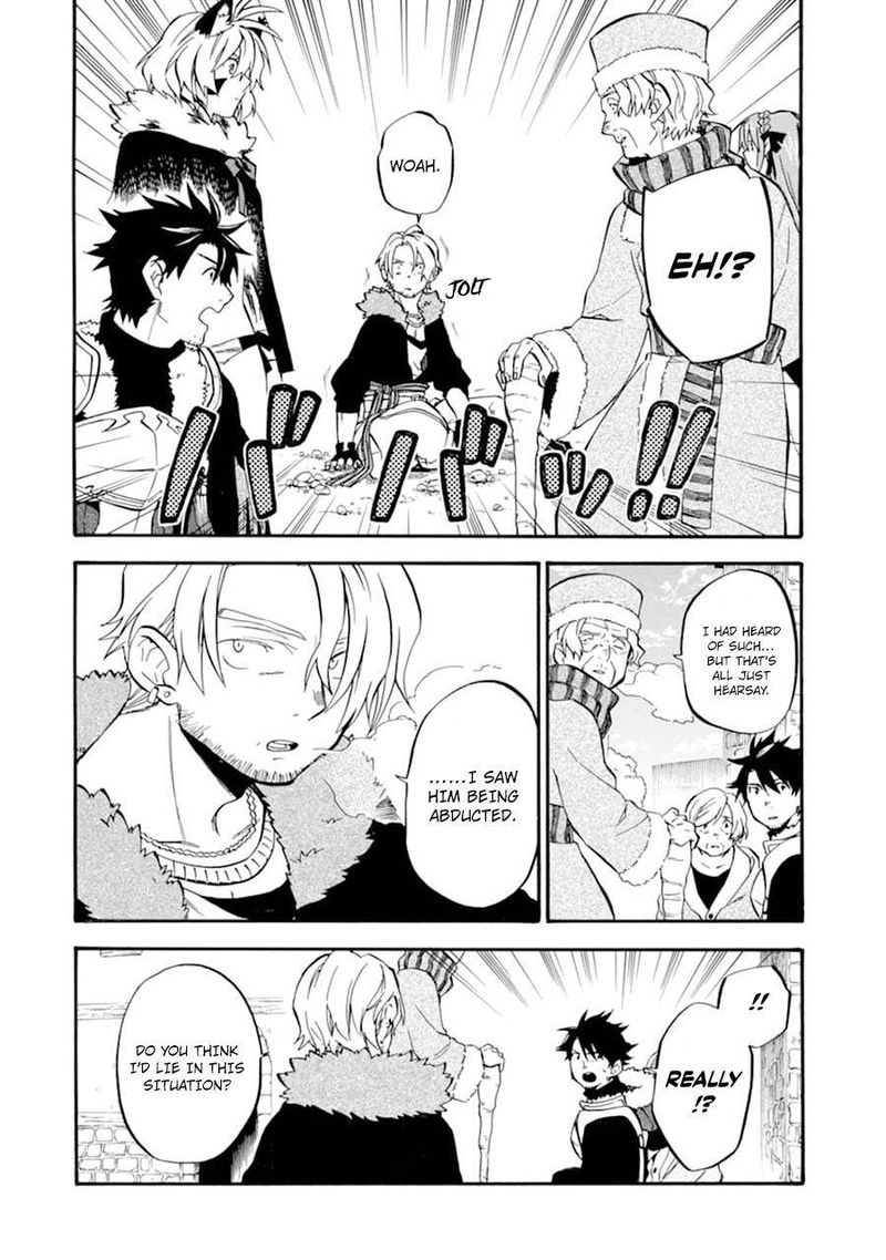 Ossan Boukensha Kein No Zenkou 22 8