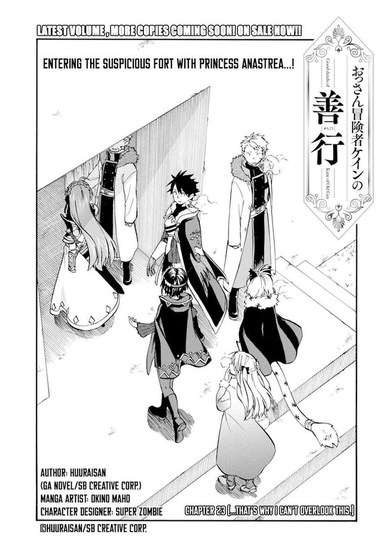 Ossan Boukensha Kein No Zenkou 23 1