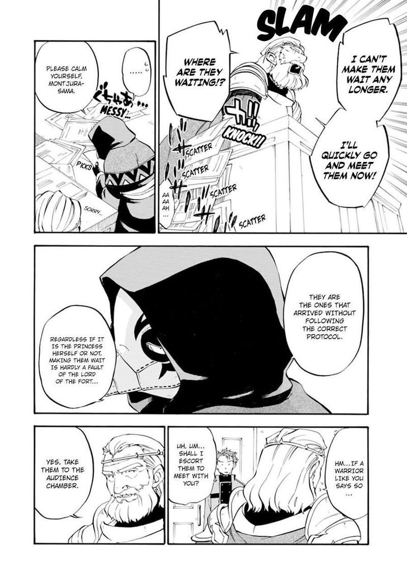 Ossan Boukensha Kein No Zenkou 23 10