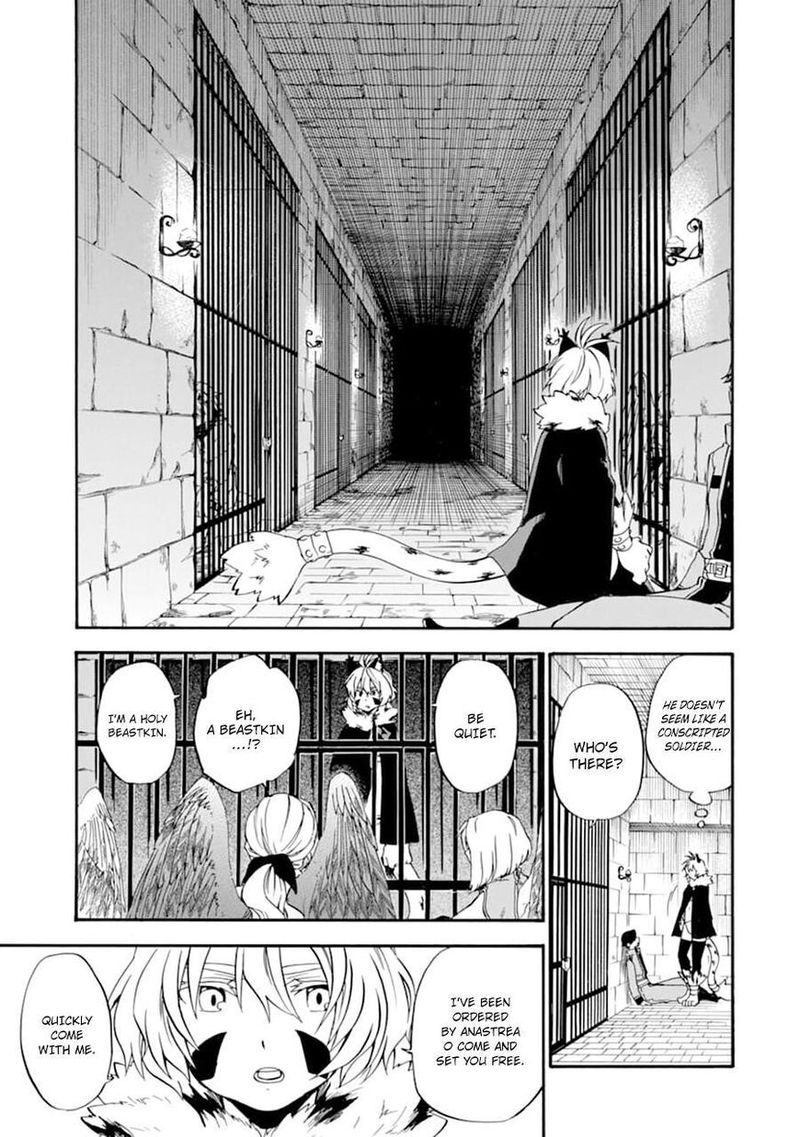 Ossan Boukensha Kein No Zenkou 23 15