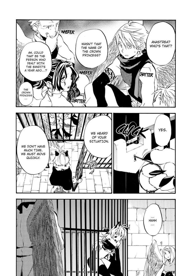 Ossan Boukensha Kein No Zenkou 23 16