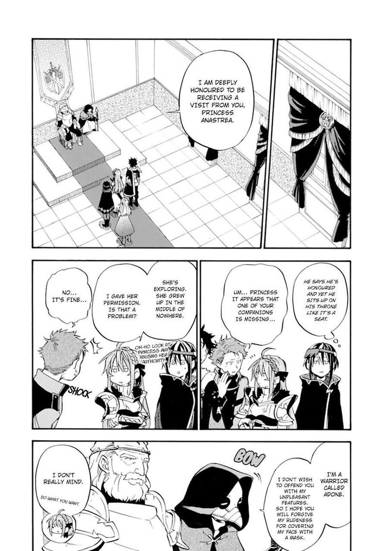 Ossan Boukensha Kein No Zenkou 23 18