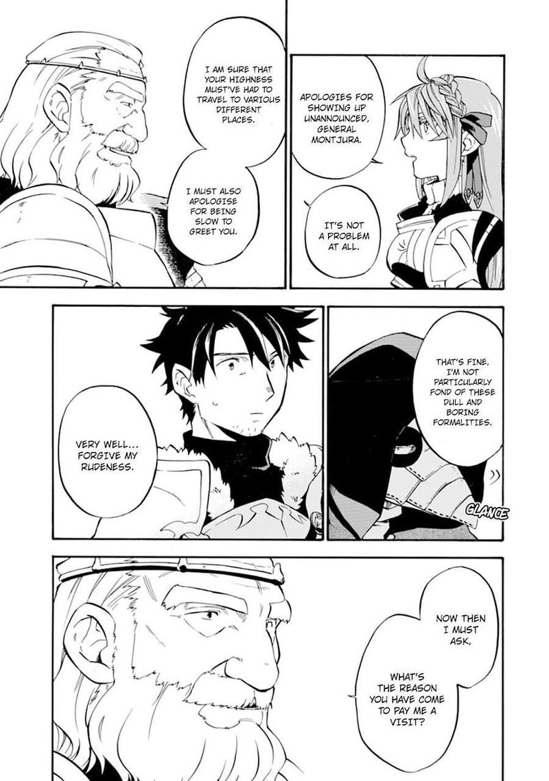 Ossan Boukensha Kein No Zenkou 23 19