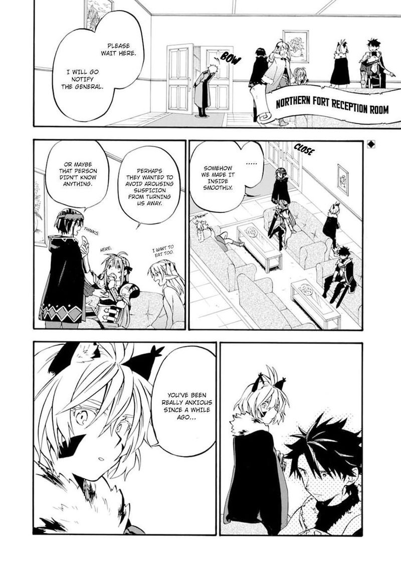 Ossan Boukensha Kein No Zenkou 23 2