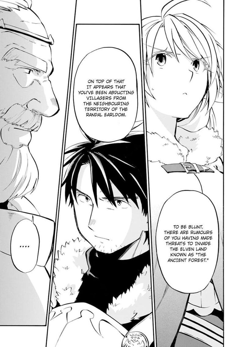 Ossan Boukensha Kein No Zenkou 23 21