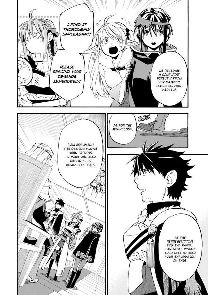 Ossan Boukensha Kein No Zenkou 23 22