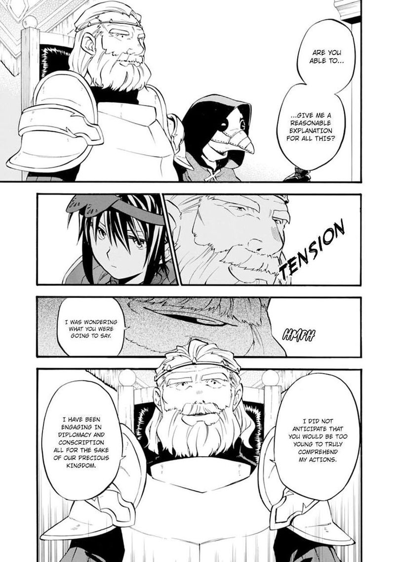 Ossan Boukensha Kein No Zenkou 23 23