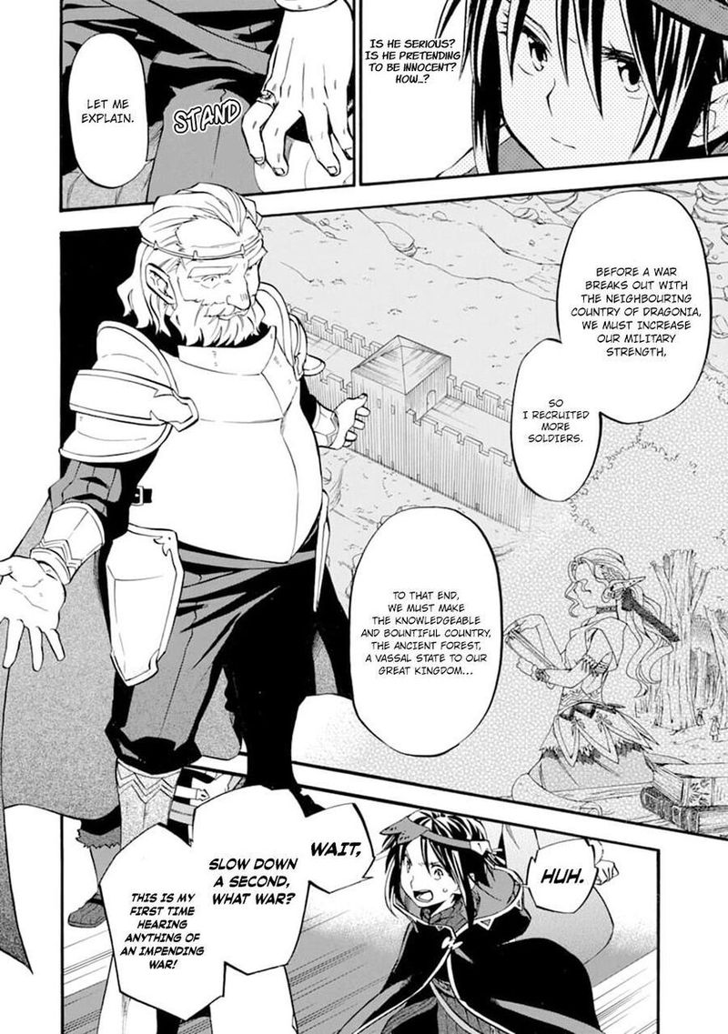 Ossan Boukensha Kein No Zenkou 23 24