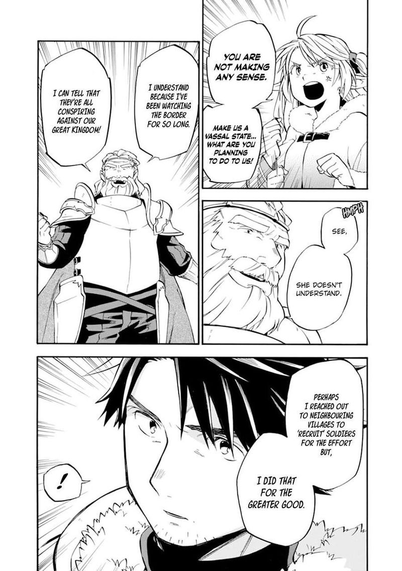 Ossan Boukensha Kein No Zenkou 23 25