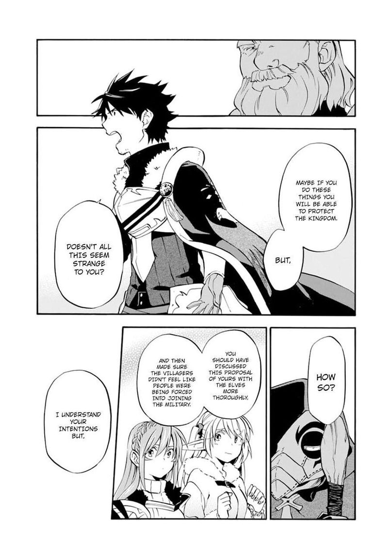 Ossan Boukensha Kein No Zenkou 23 27