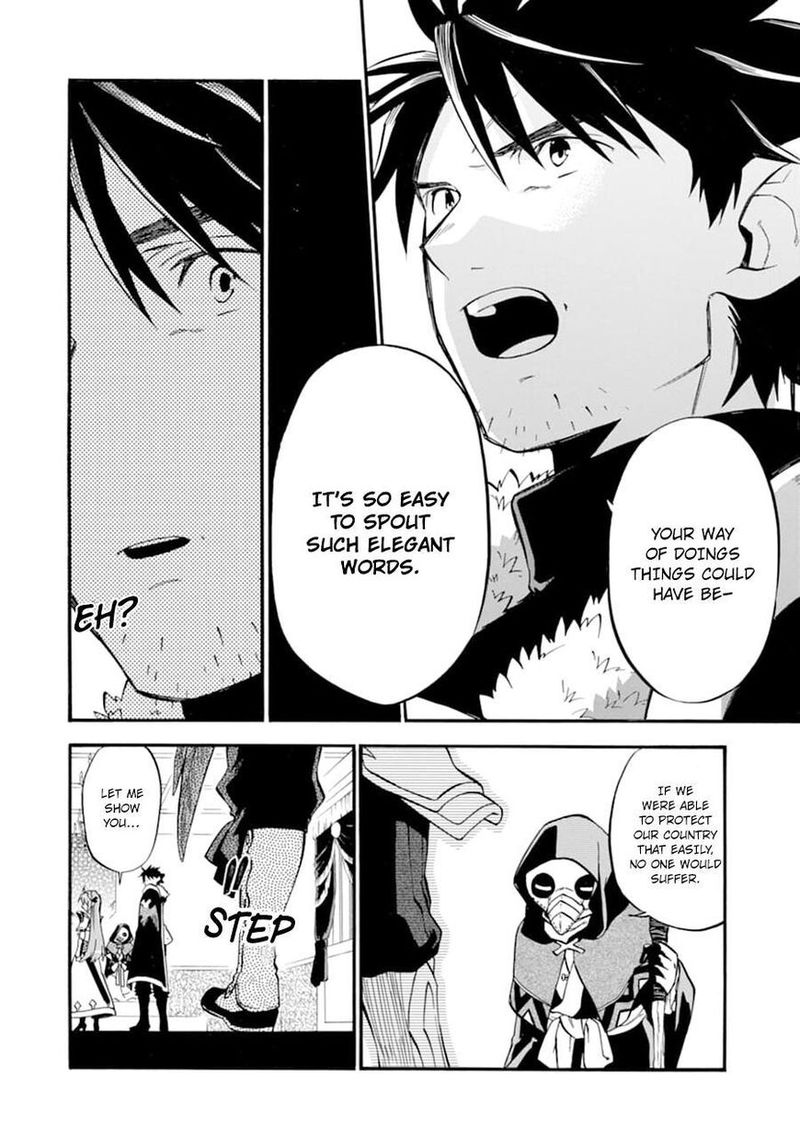 Ossan Boukensha Kein No Zenkou 23 28