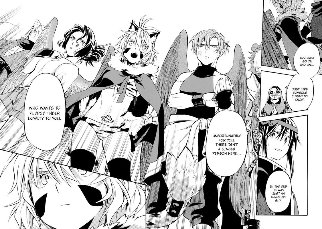Ossan Boukensha Kein No Zenkou 23 32