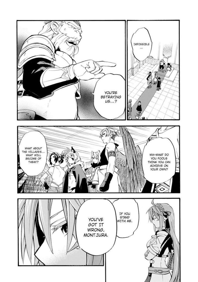 Ossan Boukensha Kein No Zenkou 23 47