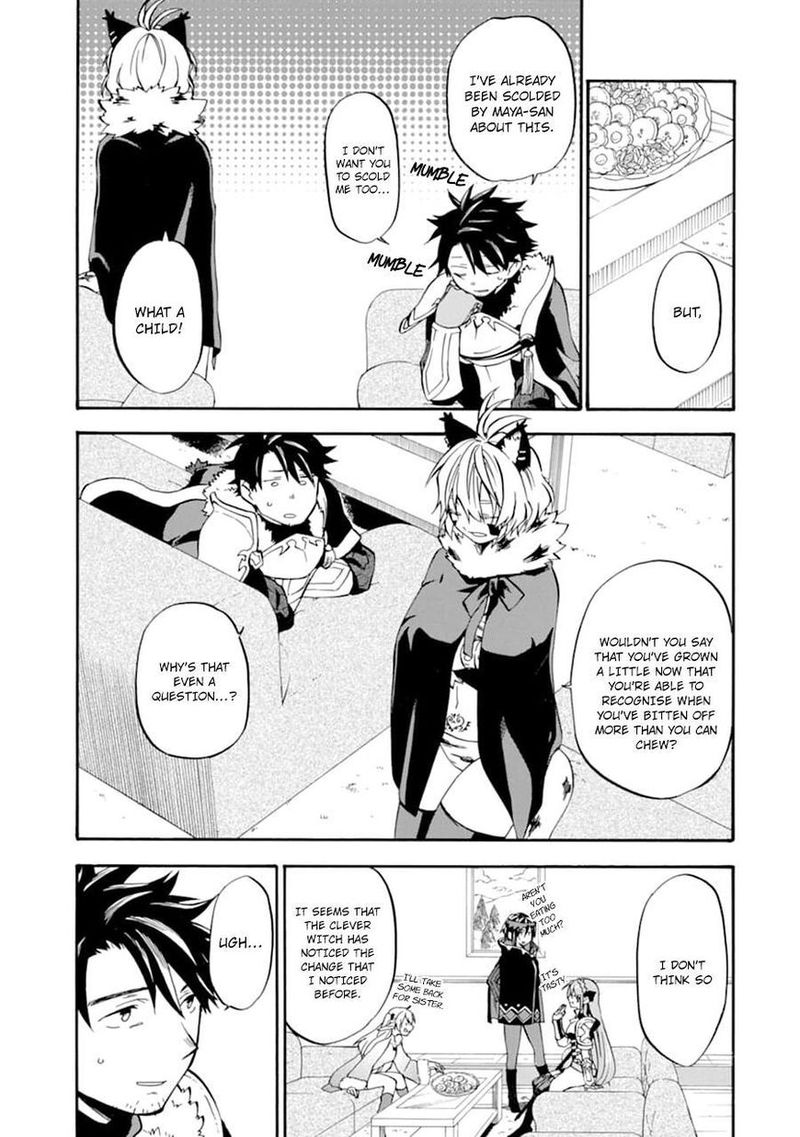 Ossan Boukensha Kein No Zenkou 23 5