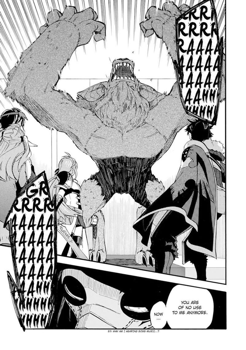Ossan Boukensha Kein No Zenkou 23 50