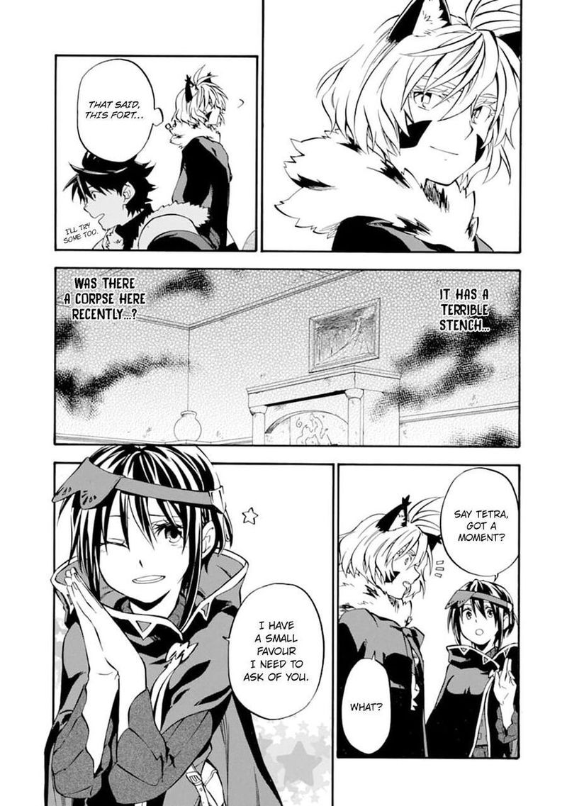 Ossan Boukensha Kein No Zenkou 23 7