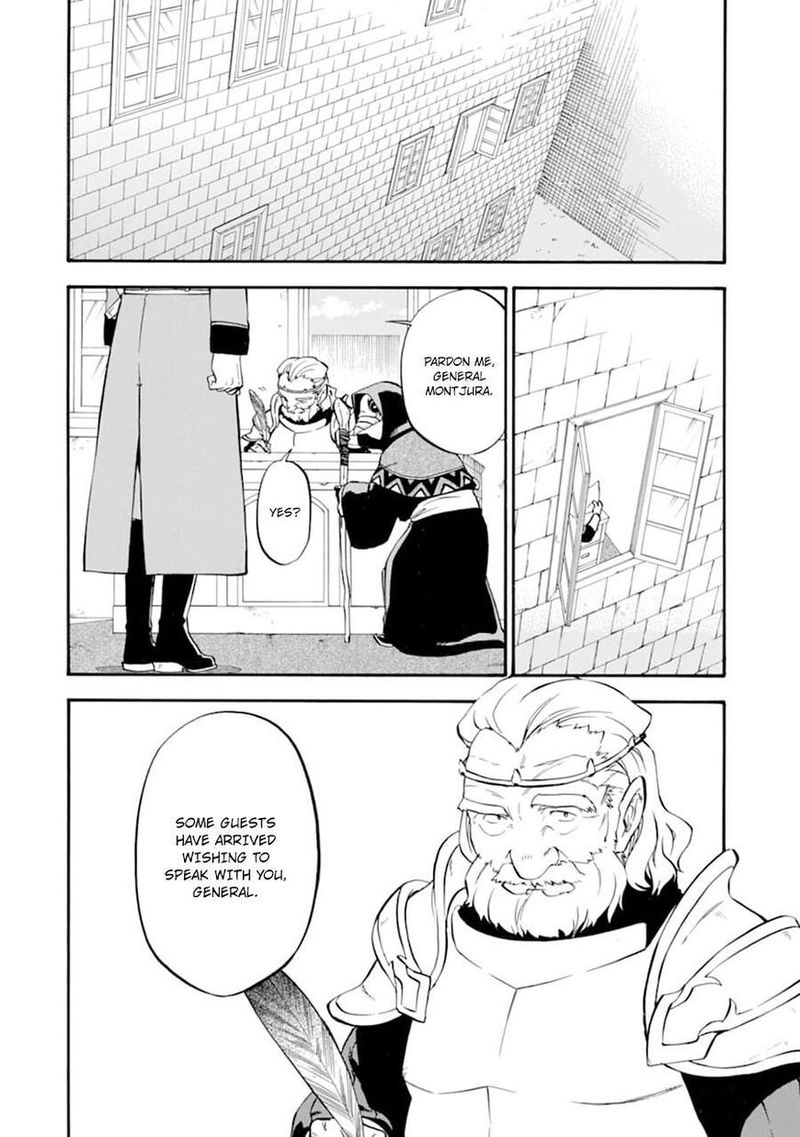Ossan Boukensha Kein No Zenkou 23 8