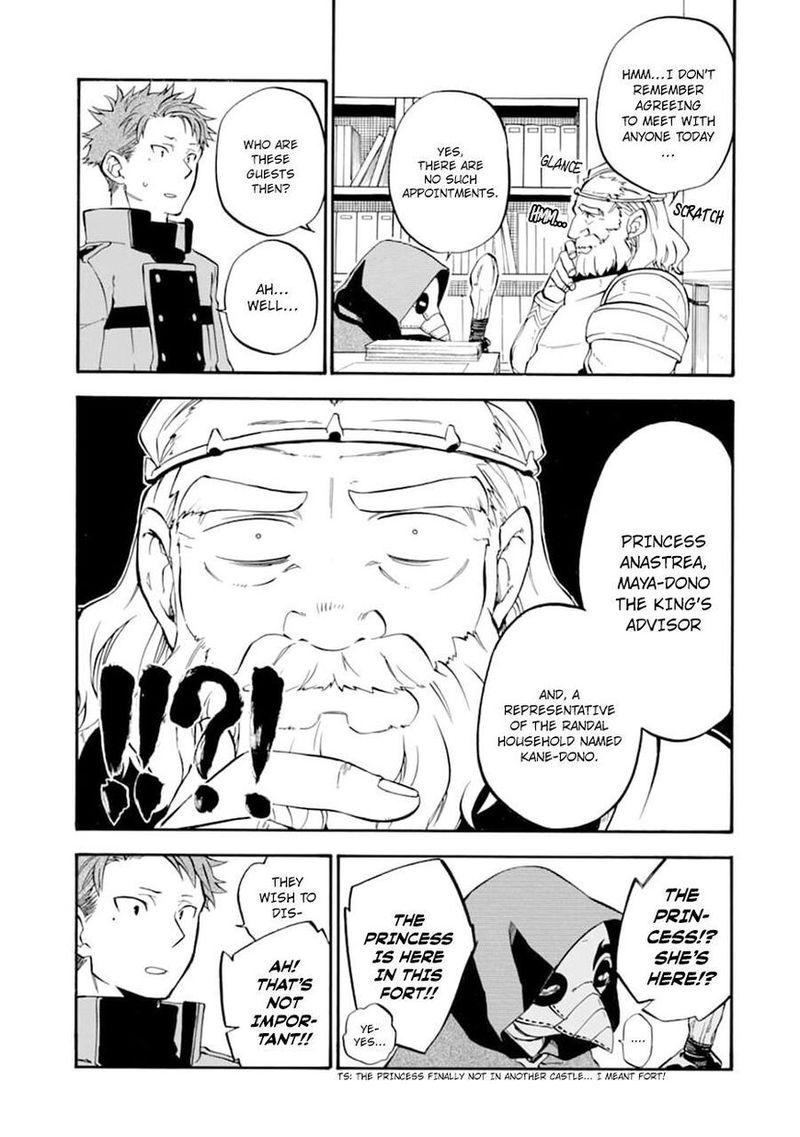 Ossan Boukensha Kein No Zenkou 23 9
