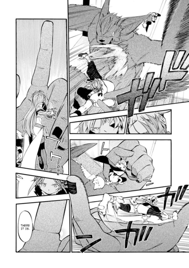Ossan Boukensha Kein No Zenkou 24 10