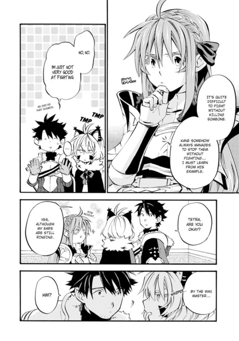 Ossan Boukensha Kein No Zenkou 24 14