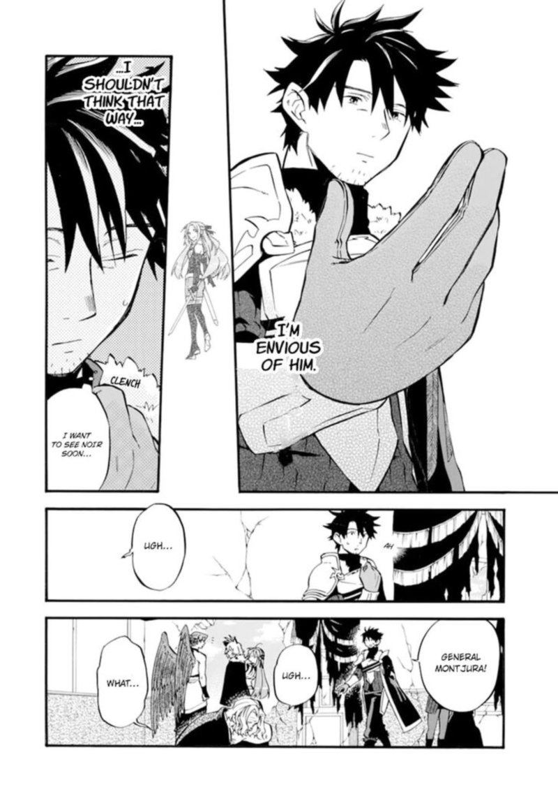 Ossan Boukensha Kein No Zenkou 24 18