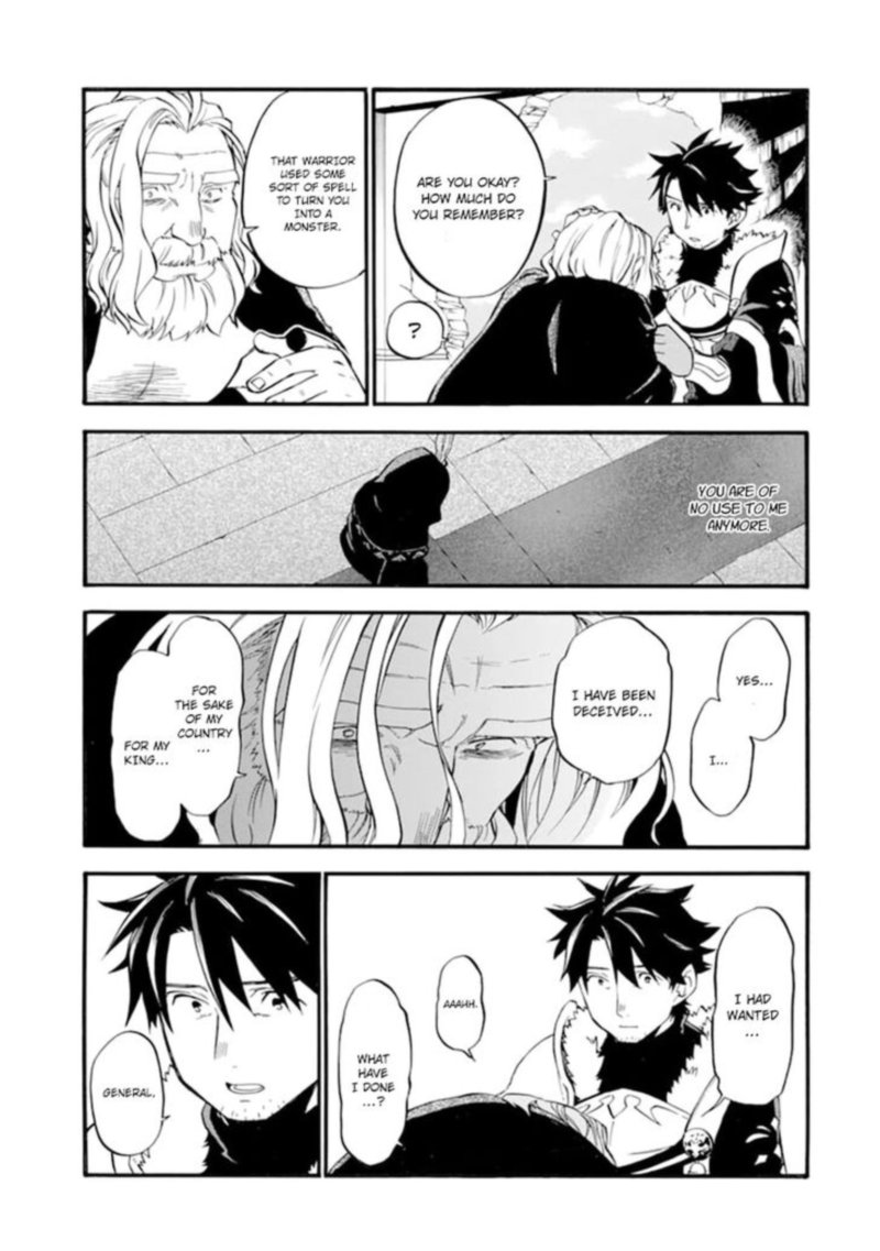 Ossan Boukensha Kein No Zenkou 24 19