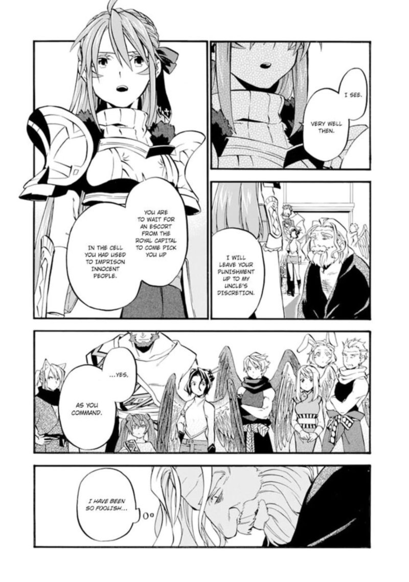 Ossan Boukensha Kein No Zenkou 24 22