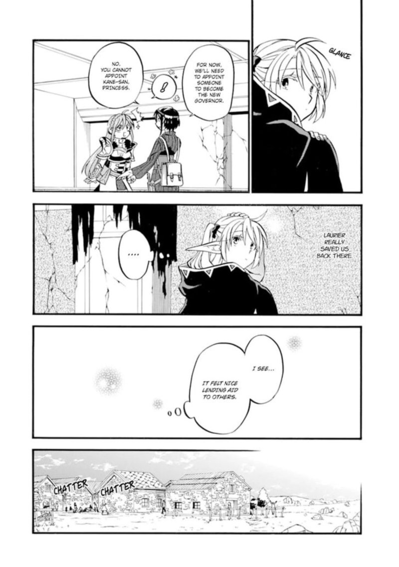 Ossan Boukensha Kein No Zenkou 24 26