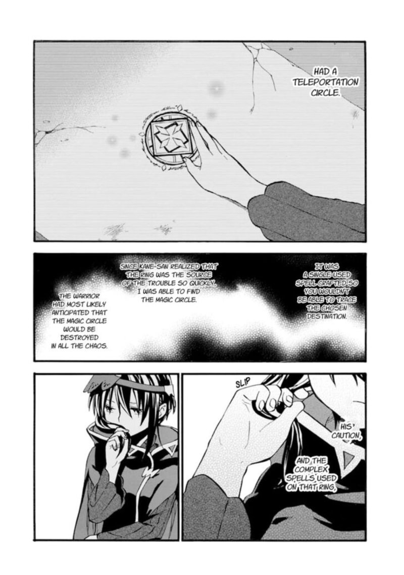 Ossan Boukensha Kein No Zenkou 24 32