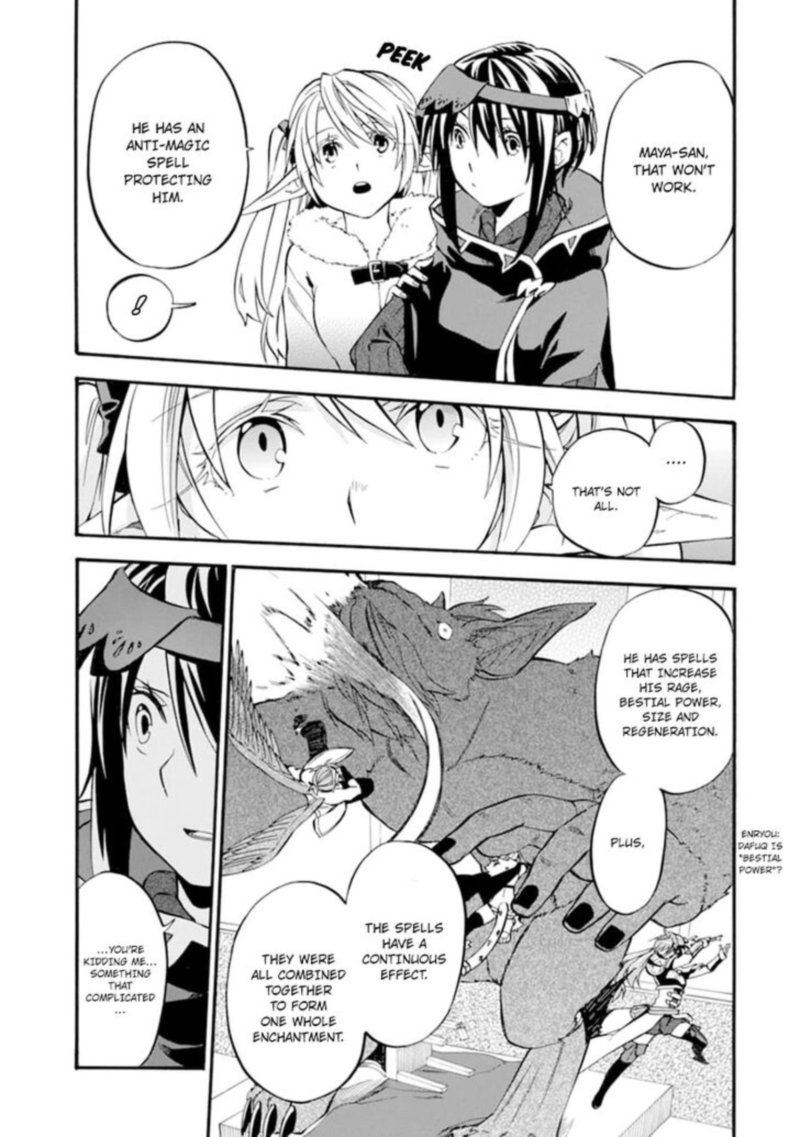 Ossan Boukensha Kein No Zenkou 24 7