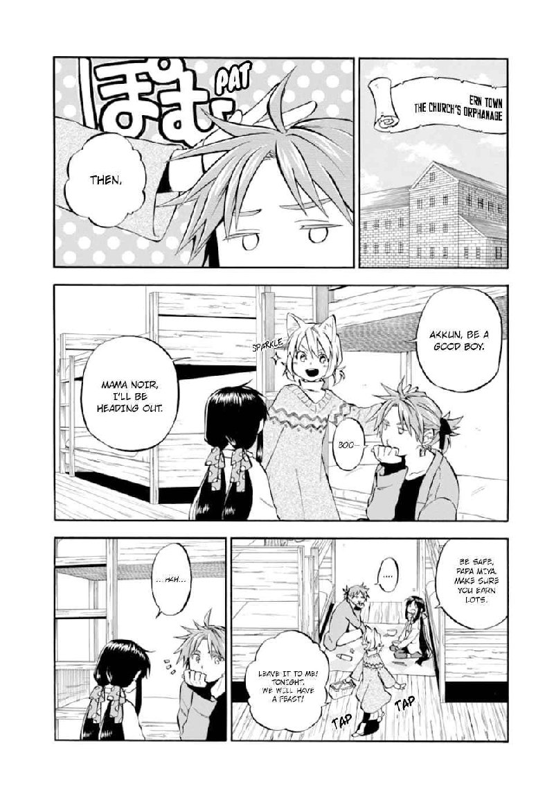 Ossan Boukensha Kein No Zenkou 25 1