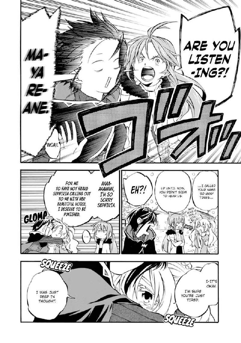 Ossan Boukensha Kein No Zenkou 25 10