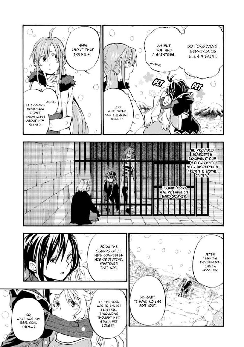 Ossan Boukensha Kein No Zenkou 25 11