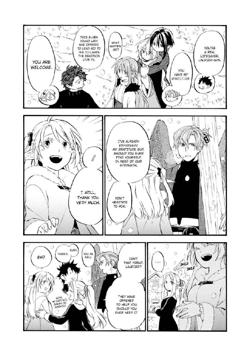 Ossan Boukensha Kein No Zenkou 25 13