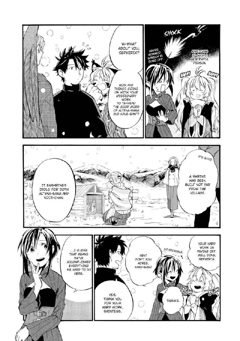 Ossan Boukensha Kein No Zenkou 25 17