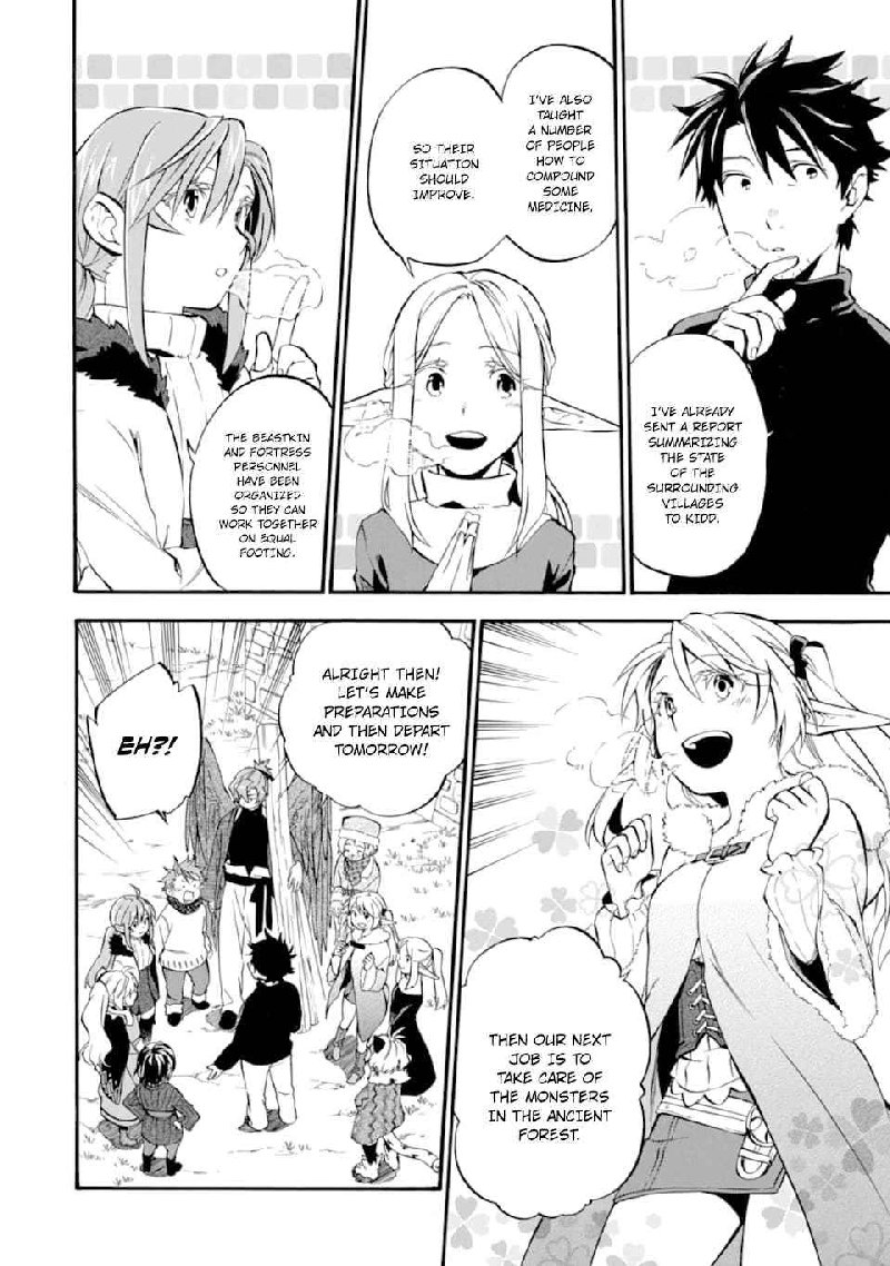 Ossan Boukensha Kein No Zenkou 25 18