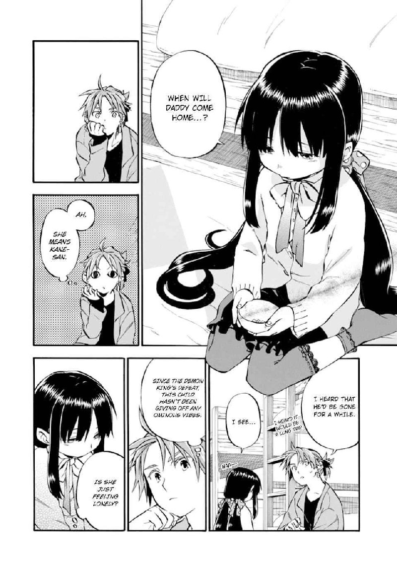 Ossan Boukensha Kein No Zenkou 25 2