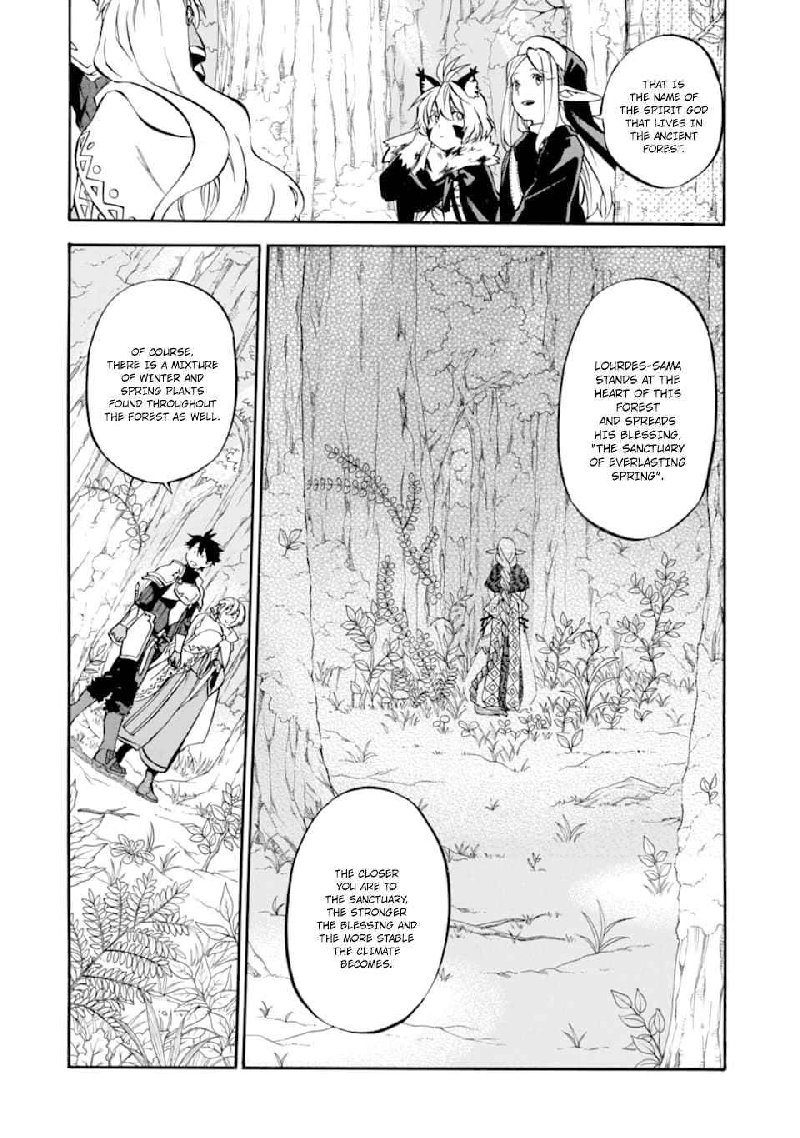Ossan Boukensha Kein No Zenkou 25 22