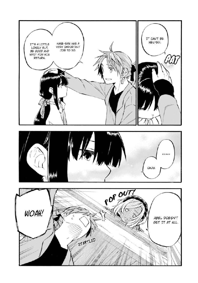 Ossan Boukensha Kein No Zenkou 25 3