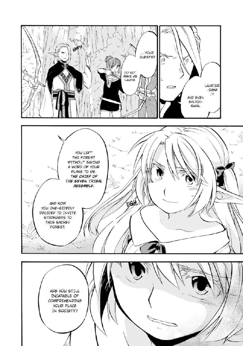 Ossan Boukensha Kein No Zenkou 25 31