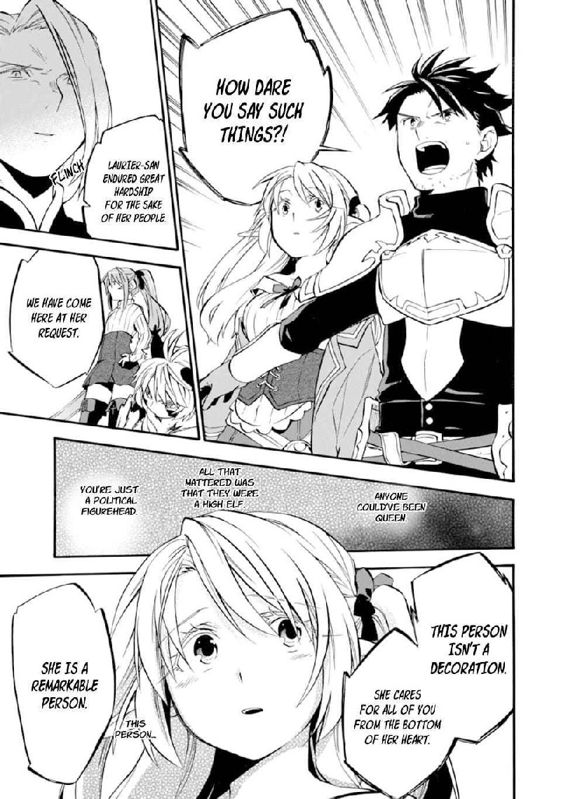 Ossan Boukensha Kein No Zenkou 25 32