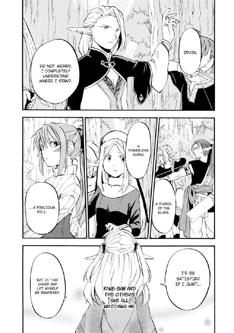 Ossan Boukensha Kein No Zenkou 25 34